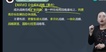 2023мʦ--ͮ--H87Ƶ+塿