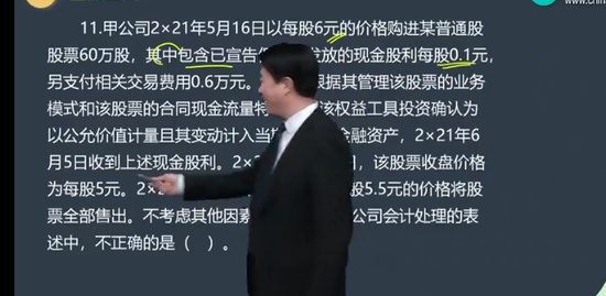 2023עʦ,,,ϰ,H