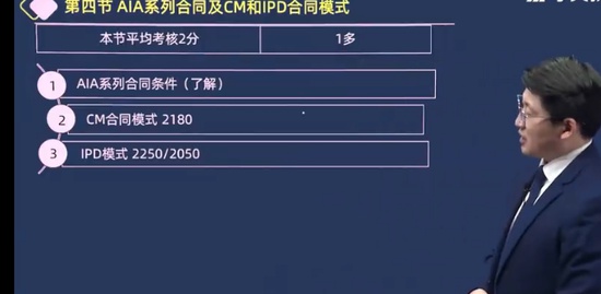 2023ʦ,ͬ,ƺ,,ѧT