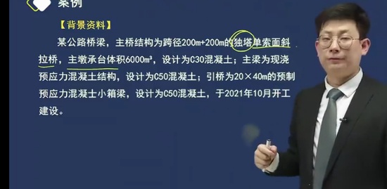 2023ʦ,ͨ,ۿ,ϰ,L