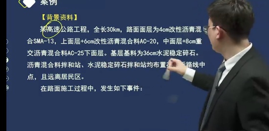 2023ʦ,ͨ,ۿ,ϰ,L