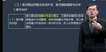 2023ʦ--½--35Ƶ+塿