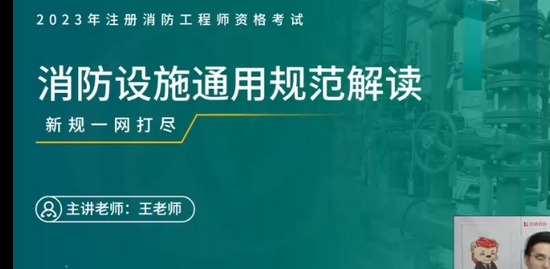 2023ʦ,,ʦ,淶,L