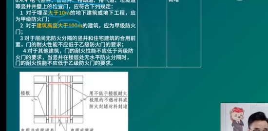 2023ʦ,,ʦ,淶,L