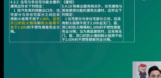 2023ʦ,,ʦ,淶,L