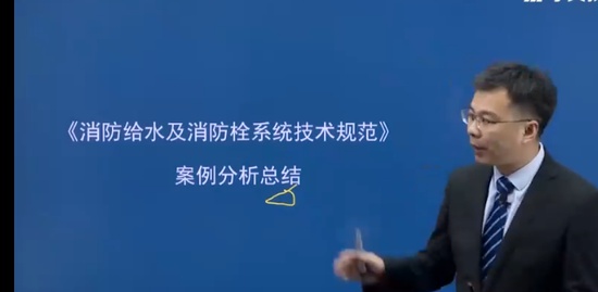 2023ʦ,,ƺ,淶,ѧT