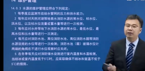 2023ʦ,,ƺ,淶,ѧT