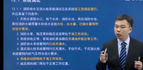 2023ʦ,,ƺ,淶,ѧT