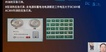 2023ʦ-ʵ-ʦ-ϰ-L14Ƶ+塿