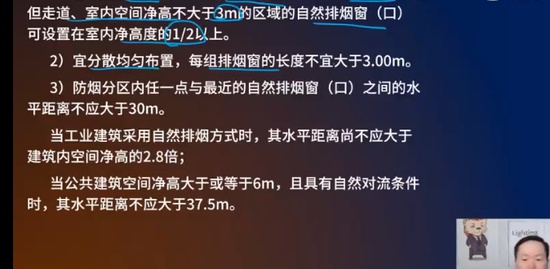 2023ʦ,ʵ,ʦ,ϰ,L
