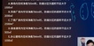 2023ʦ-ʵ-ʦ--L26Ƶ+塿