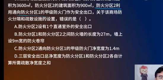 2023ʦ,ʵ,ʦ,,L