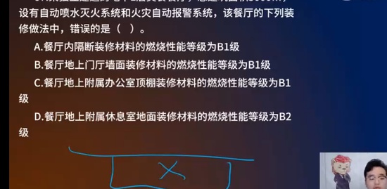 2023ʦ,ʵ,ʦ,,L