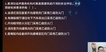2023ʦ-ۺ-ʦ--L23Ƶ+塿