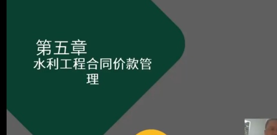 2023һʦ,ˮ,ʢ,,H