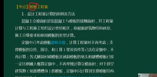 2023һʦ,ˮ,ʢ,,H