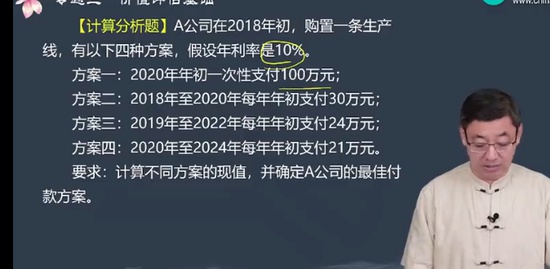 2023עʦ,ƹ,ֹ,ϰ,H