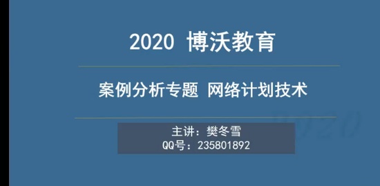 2020һʦ,,ѩ,,ֽ