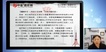 2020һʦ----Ϊ17Ƶ+塿