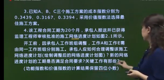 2020һʦ,,,,Ϊ