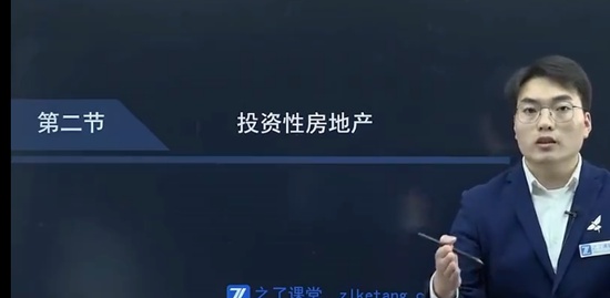 2023ʦ,ʵ,̺,̰,֮˿