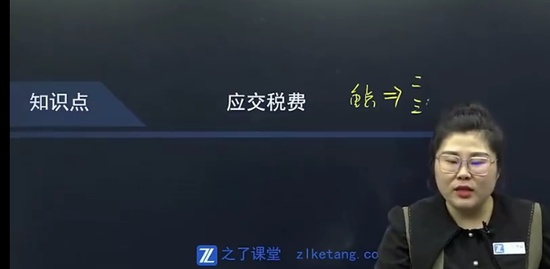 2023ʦ,ʵ,,̰,֮˿