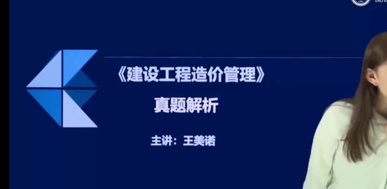 2023һʦ,,ʦ,,L