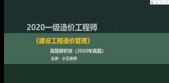 2023һʦ,,ʦ,,L