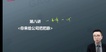 2023мʦ-ƹ---T42Ƶ+塿
