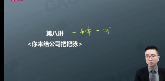 2023мʦ,ƹ,,,T