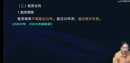 2023мʦ,,,ͻư,˹