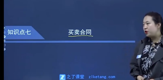 2023мʦ,,,ѵ,֮˿