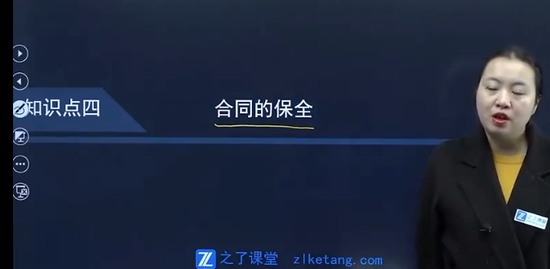 2023мʦ,,,ѵ,֮˿