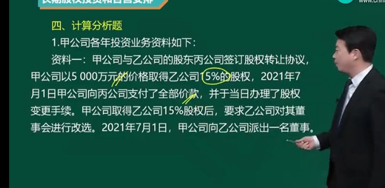 2023мʦ,ʵ,,ϰ,H