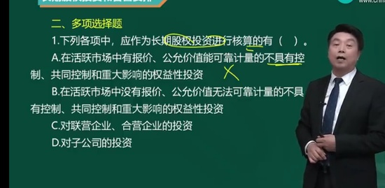 2023мʦ,ʵ,,ϰ,H