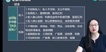 2023עʦ-˰--׶ΰ-H13Ƶ+塿