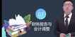 2023עʦ-ۺ---H30Ƶ+塿