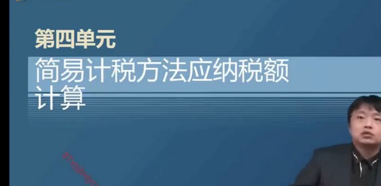 2023ע˰ʦ,ʵ,ұ,,A