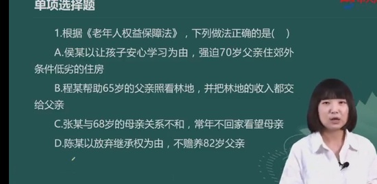 2023繤,,С,ϰ,д