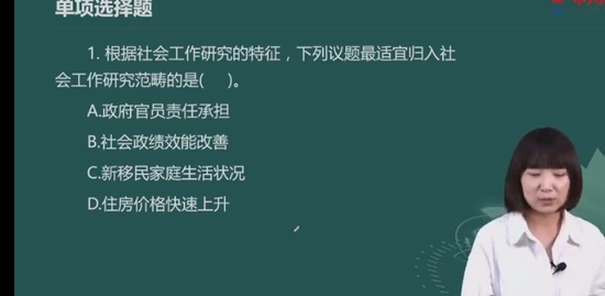 2023繤,,С,ϰ,д