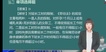 2023繤--С--д󣨹12Ƶ+塿