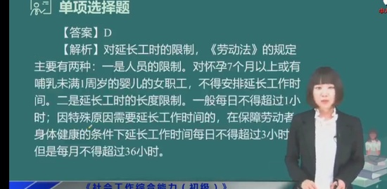 2023繤,,С,,д