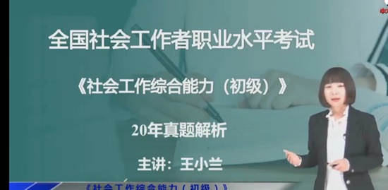2023繤,,С,,д