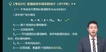 2023עʦ-ۺ-С--A15Ƶ+塿