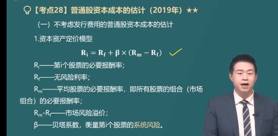 2023עʦ,ۺ,С,,A