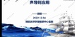 2023ʦ----캽7Ƶ+塿