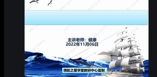 2023ʦ,,,,캽