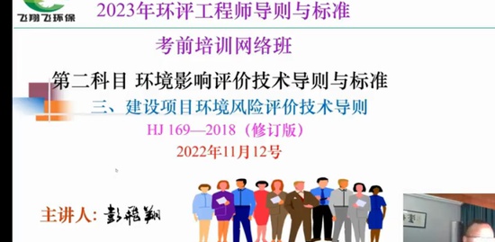 2023ʦ,,,,