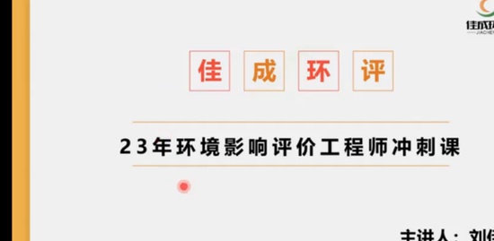 2023ʦ,,,ǿ,ѳѵ