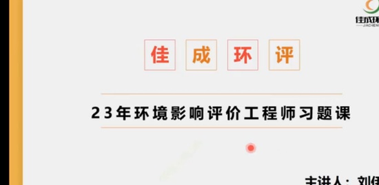 2023ʦ,,,,ѳѵ